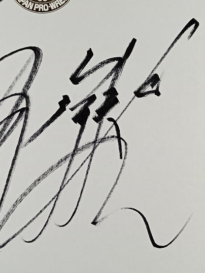 真壁刀義＆後藤洋央紀(ライオンマーク色紙)