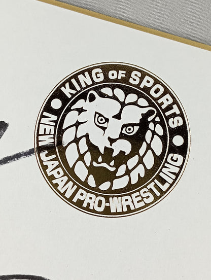 真壁刀義＆後藤洋央紀(ライオンマーク色紙)