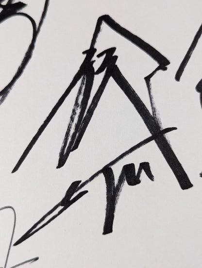 ★BEST OF SUPER Jr.X.III. Minoru Fighters Champion Congratulation C.T.U ★ 5 Fighters