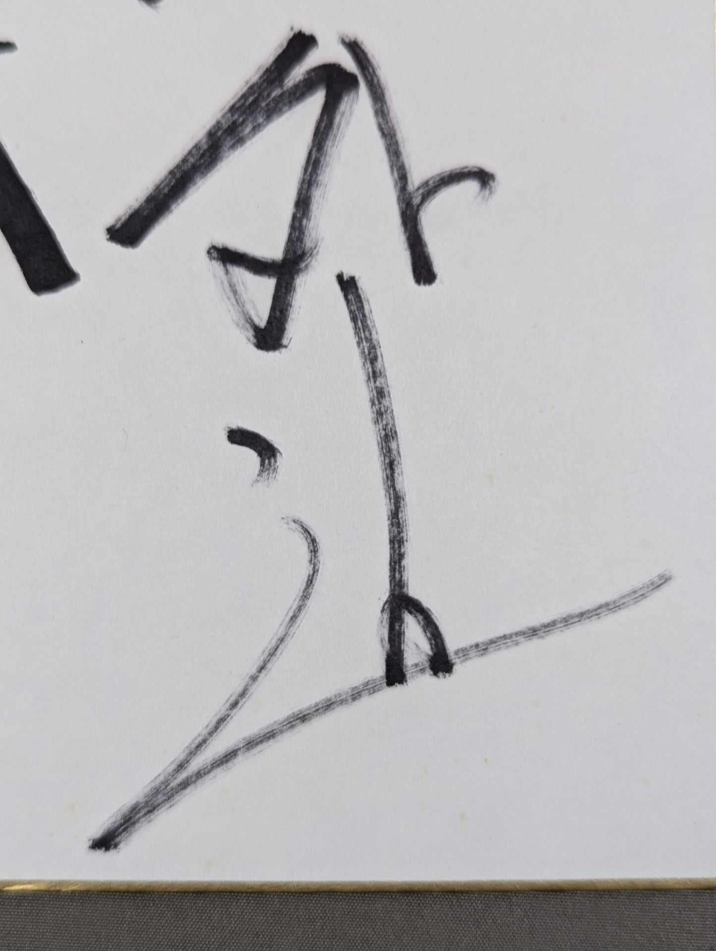 ★BEST OF SUPER Jr.X.III. Minoru Fighters Champion Congratulation C.T.U ★ 5 Fighters