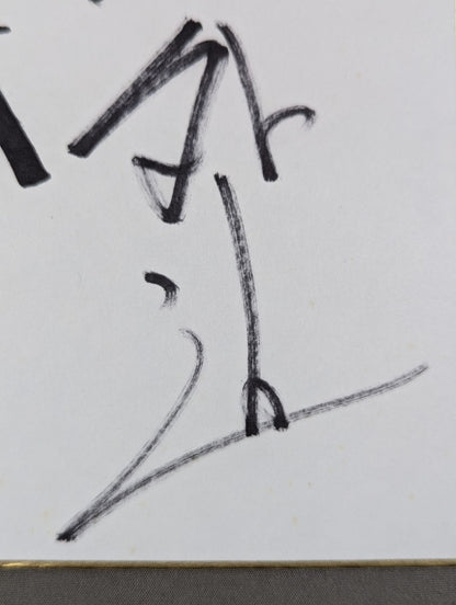 ★BEST OF SUPER Jr.X.III. Minoru Fighters Champion Congratulation C.T.U ★ 5 Fighters