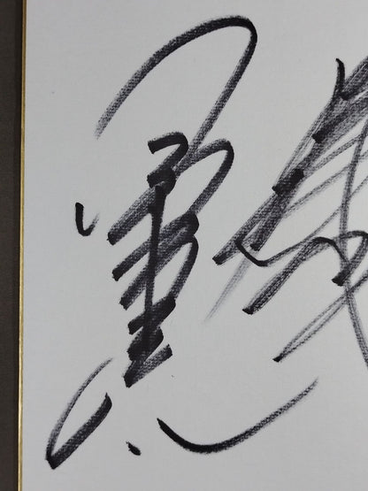 Kenta Kobashi  & Muto Keiji