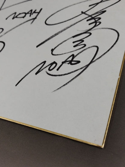 Atsushi Kotoge & Naomichi Marufuji  (King ofPro-wrestling  dedicated Shikishi ( Autograph board ) )