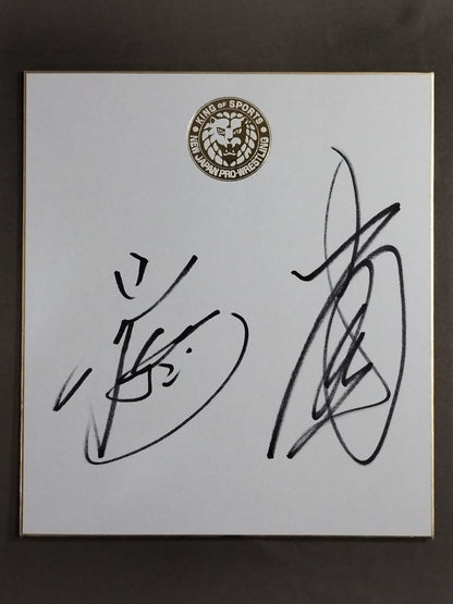 ★ Tenkoji ★ Hiroyoshi Tenzan & Satoshi Kojima (Lion Mark Shikishi ( Autograph board ) )