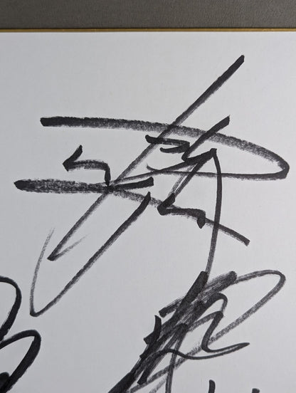 田上明＆蝶野正洋＆小橋建太＆武藤敬司