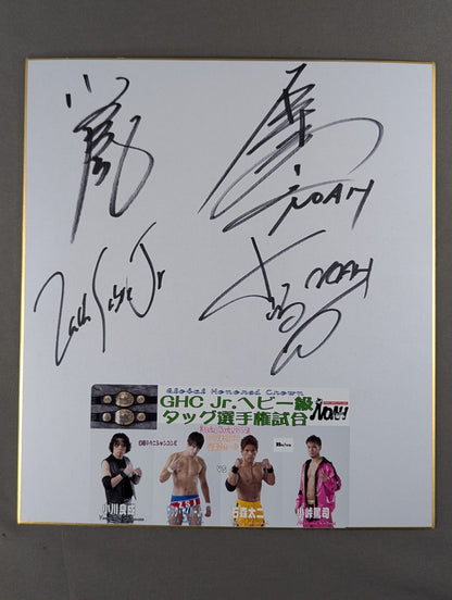 小川良成＆ザック・セイバーJr.vs石森太二＆小峠篤司(写真シール貼付)