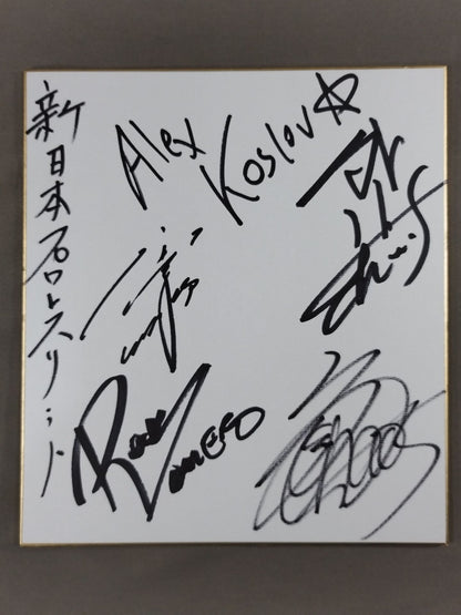 ★CHAOS★ 5選手寄せ書き