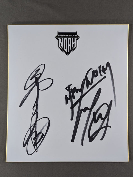 清宮海斗＆大岩陵平(NOAH専用色紙)