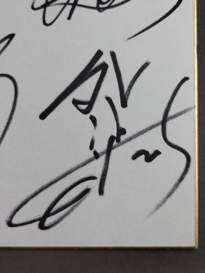 ★CHAOS★ Tomohiro Ishii & Toru Yano & YOSHI-HASHI&GEDO ( Lion Mark Shikishi ( Autograph board ) )