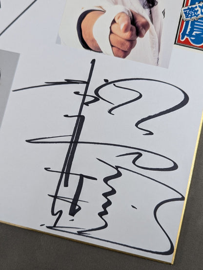Atsushi Onita  & Great  NitaSticker  / photosticker attached)