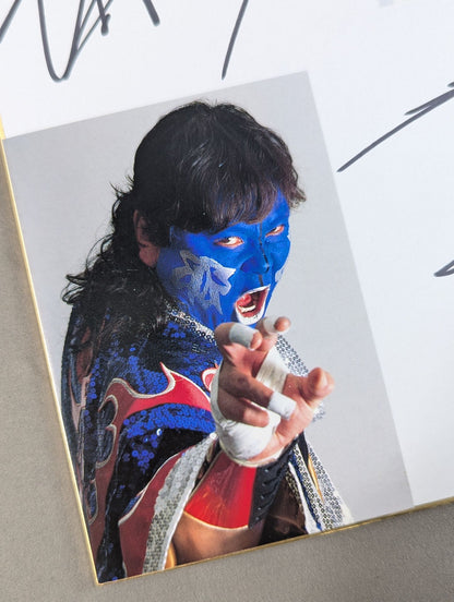Atsushi Onita  & Great  NitaSticker  / photosticker attached)