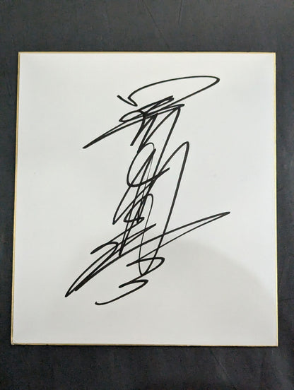 ★破壊・創造・誕生★ ZERO1 サイン色紙セット