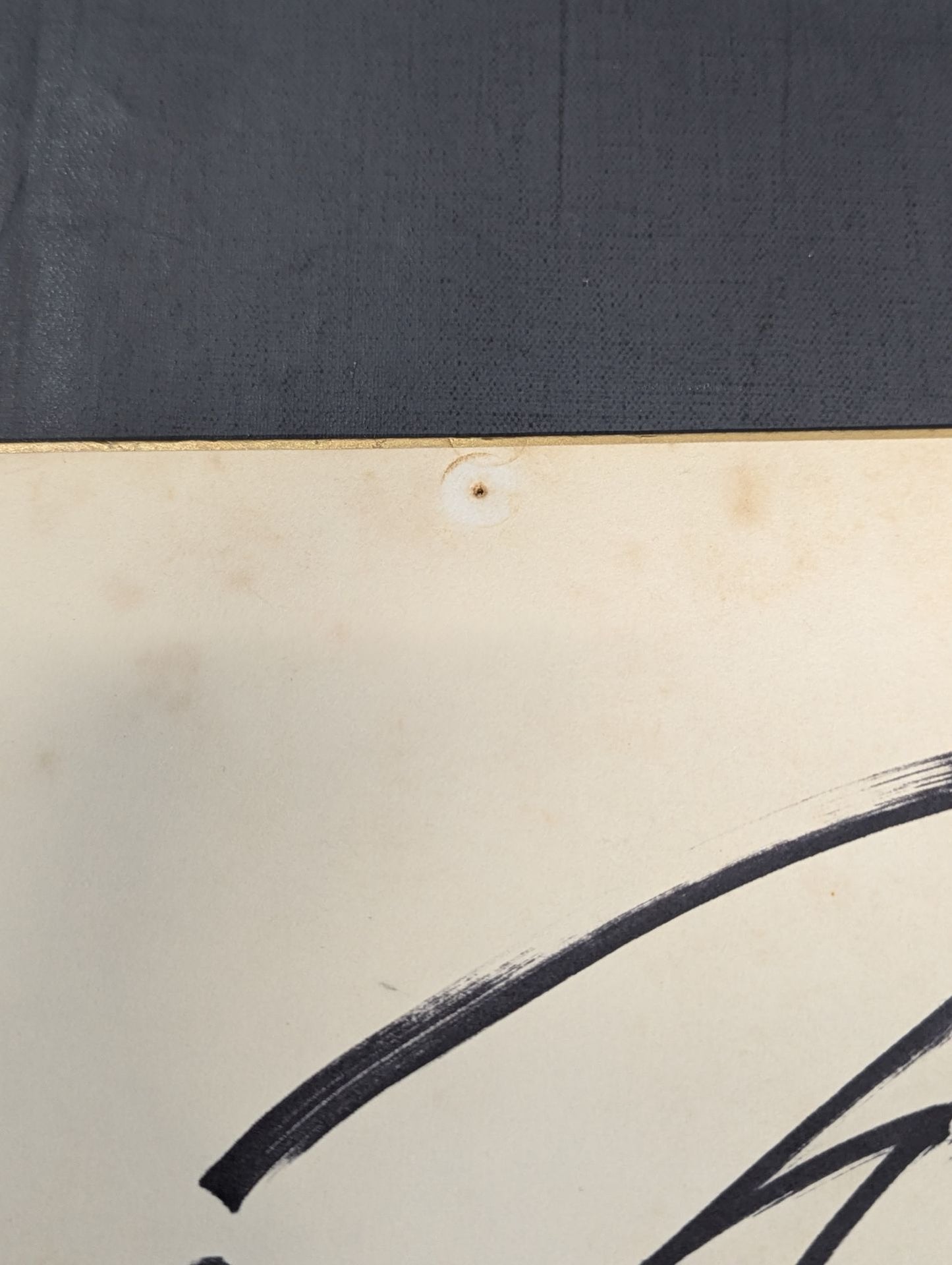 ★ Jado Soul ★ FMW SignShikishi ( Autograph board )  set(2)