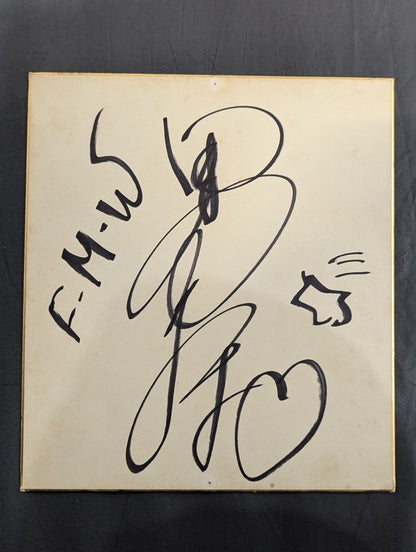 ★ Jado Soul ★ FMW SignShikishi ( Autograph board )  set(2)