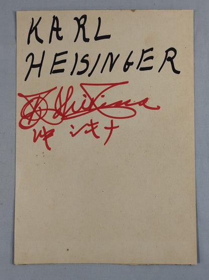 カール・ハイジンガー＆沖識名(厚紙)