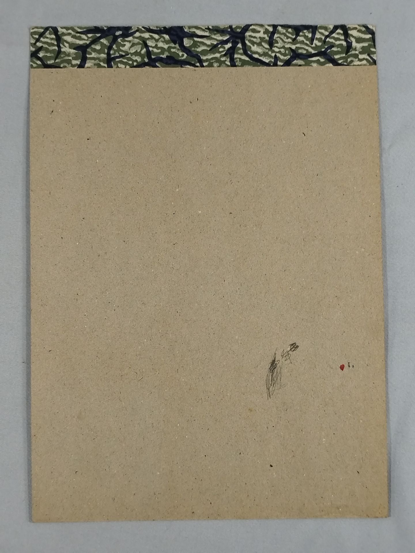 カール・ハイジンガー＆沖識名(厚紙)