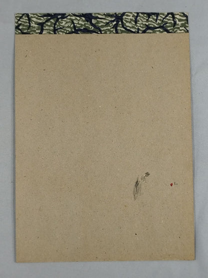 カール・ハイジンガー＆沖識名(厚紙)