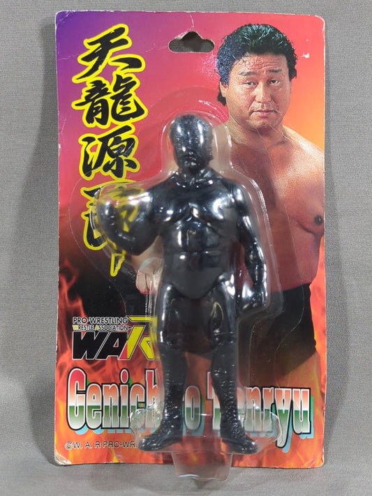 Tenryu Genichiro  (Bronze)