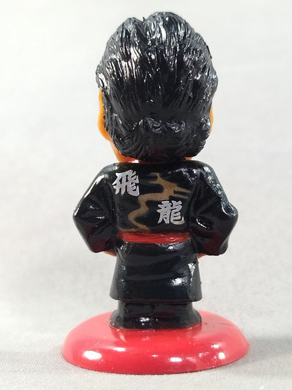 Tatsumi Fujinami  (A) Black Gown