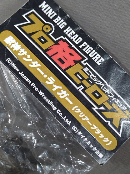 ★非売品★ 獣神サンダー・ライガー(クリアブラック)