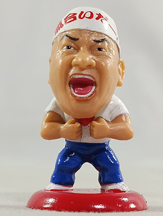Animal Hamaguchi