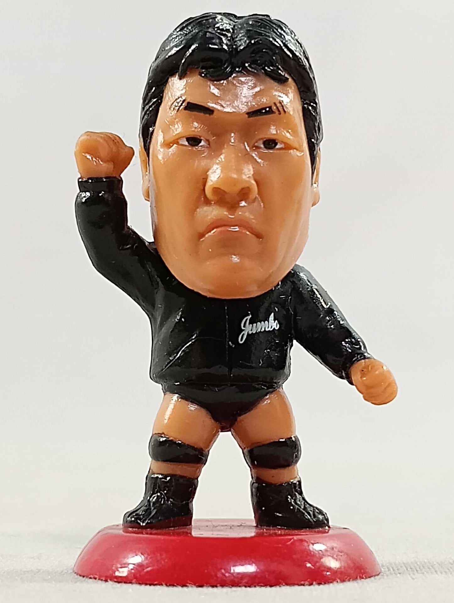 ジャンボ鶴田(A)黒ジャンパー