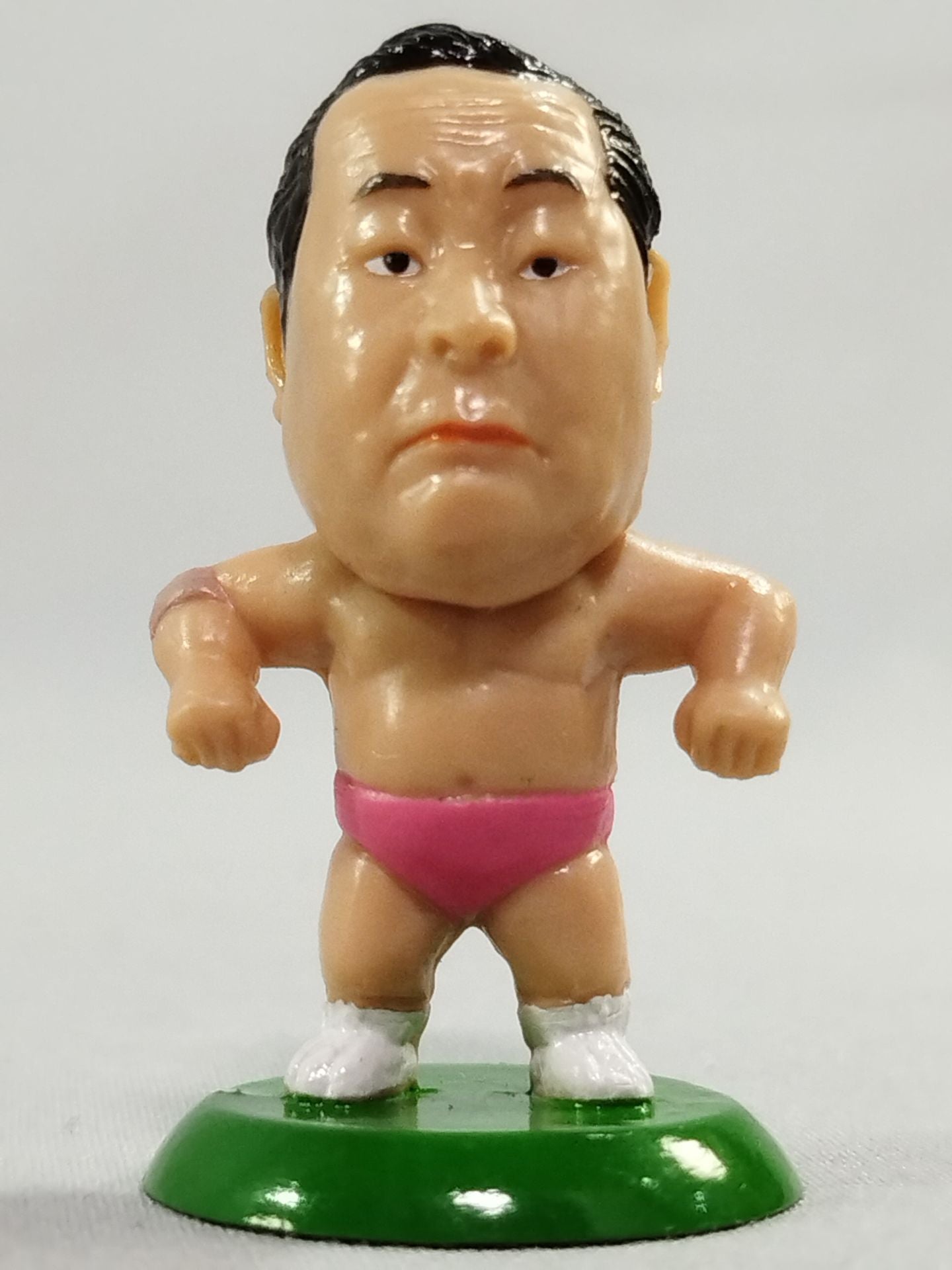 永源遙