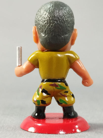 Yoshiaki Fujiwara 