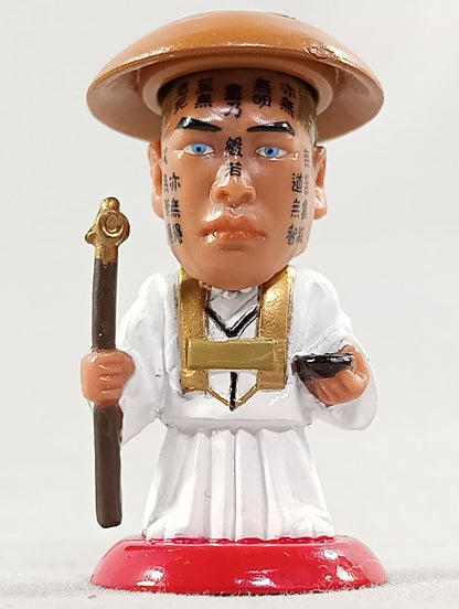 Hakushi 