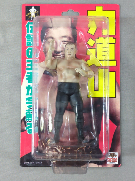 Rikidozan  (Sepia KARATE  Chop)