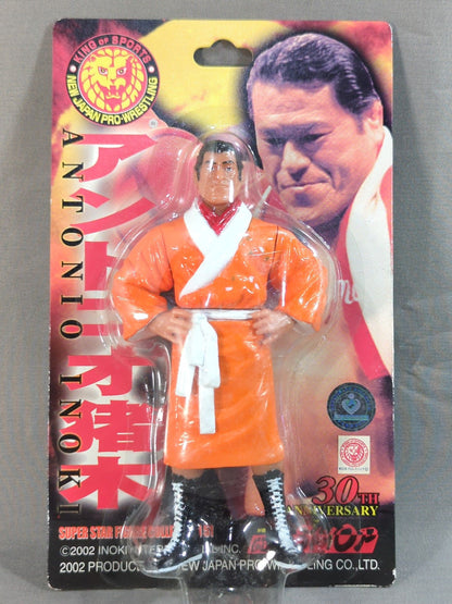 Antonio Inoki  (Orange Gown)