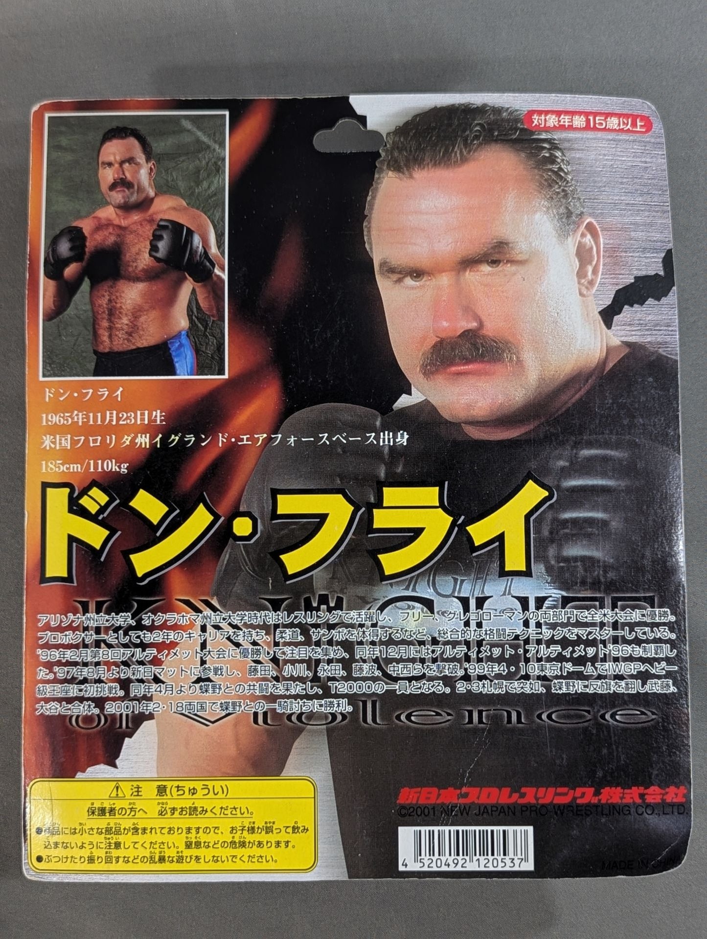 Don Frye 