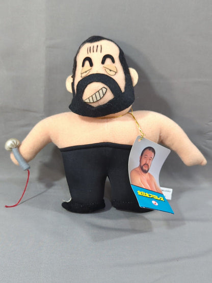 ★ Giant Service Lasher ★ Kimura Soft Toy