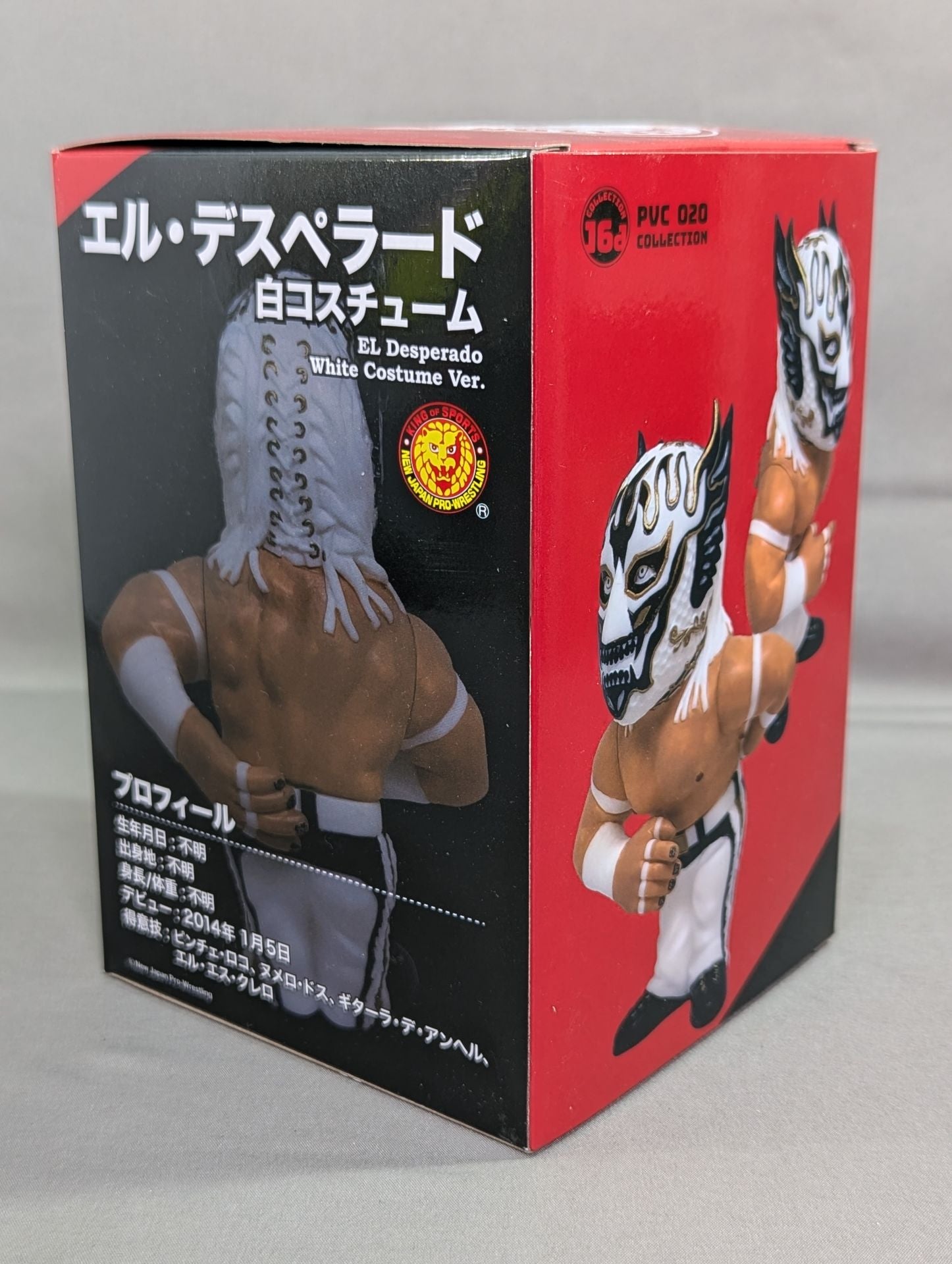 エル・テスパラード PVC 020 ホワイトコスチューム エル・デスペラード(白コスチューム) 16dソフビコレクション – 闘道館