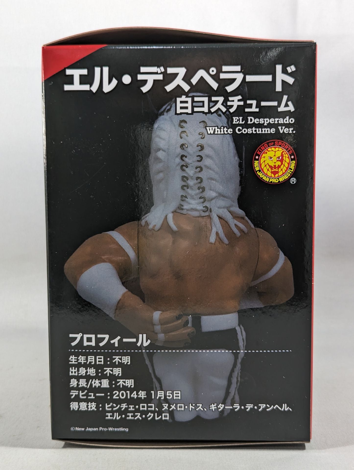 エル・テスパラード PVC 020 ホワイトコスチューム エル・テスパラード PVC 020 ホワイトコスチューム エル・テスパラード