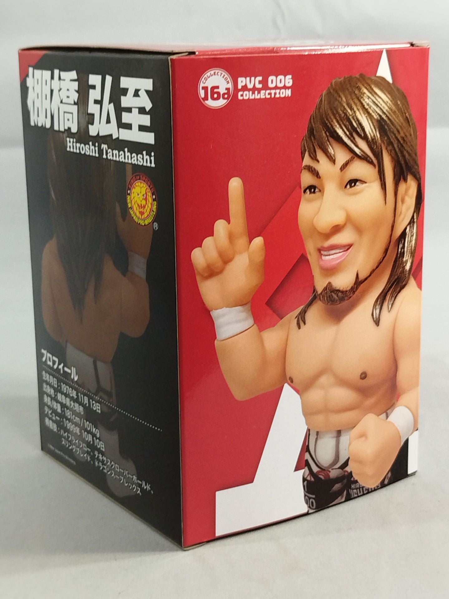 Hiroshi Tanahashi  16d Soft Vinyl Collection