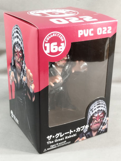 ザ・グレート・カブキ 16dソフビコレクション