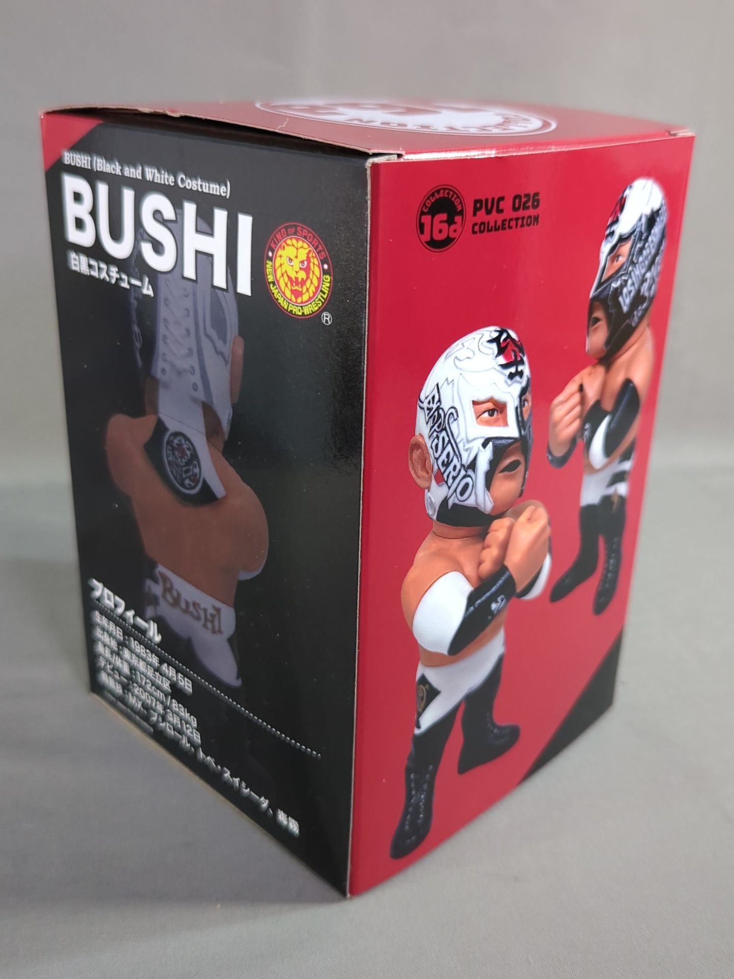 BUSHI  (Black and White  costume ver.) 16D Soft Vinyl Collection