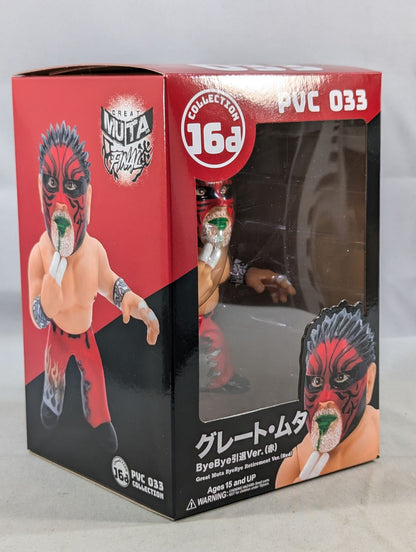 Great Muta ByeBye Retirement Ver (Red) 16d Soft Vinyl Collection