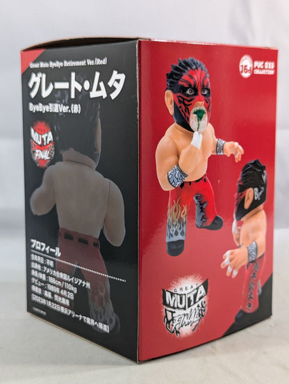 Great Muta ByeBye Retirement Ver (Red) 16d Soft Vinyl Collection