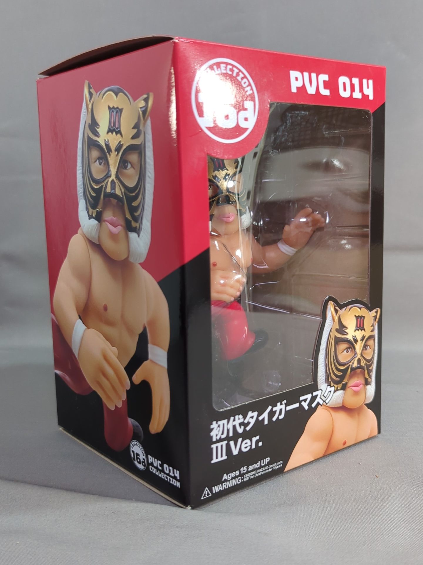The first Tiger Mask [Satoru Sayama ] III.Ver. 16d soft vinyl collection