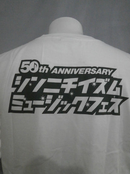 新日本プロレス50周年記念 シンニチイズム ミュージックフェス Tシャツ