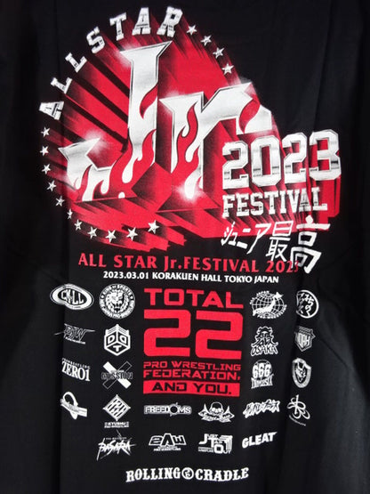 ALL STAR Jr. FESTIVAL 2023 Games Commemorative T-Shirt