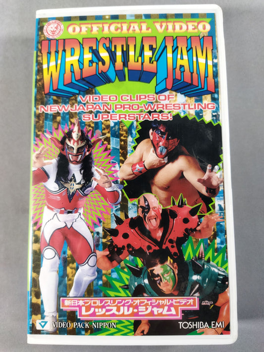 レッスルジャム WRESTLE JAM 新日本プロレスオフィシャルビデオ