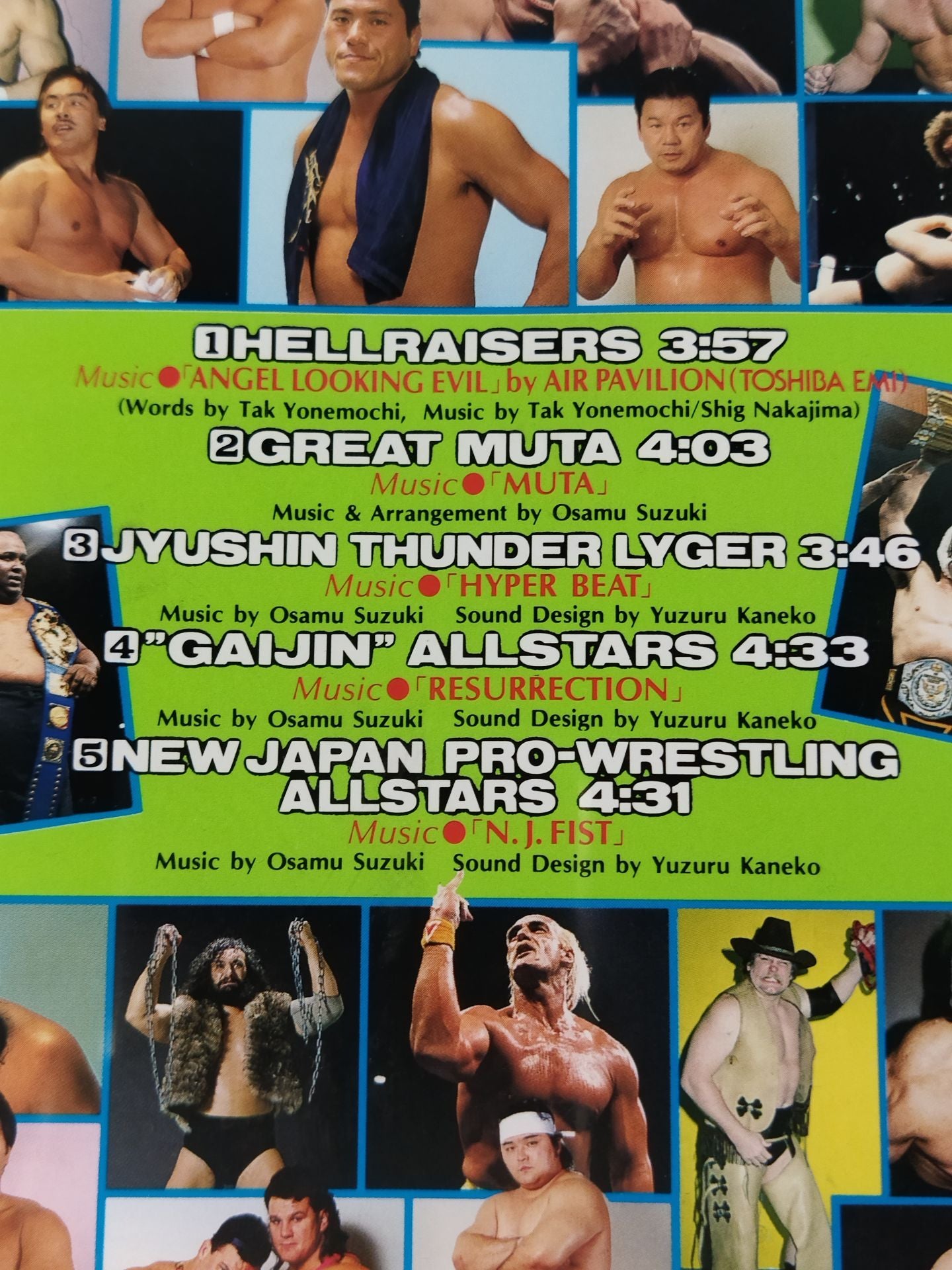 レッスルジャム WRESTLE JAM 新日本プロレスオフィシャルビデオ