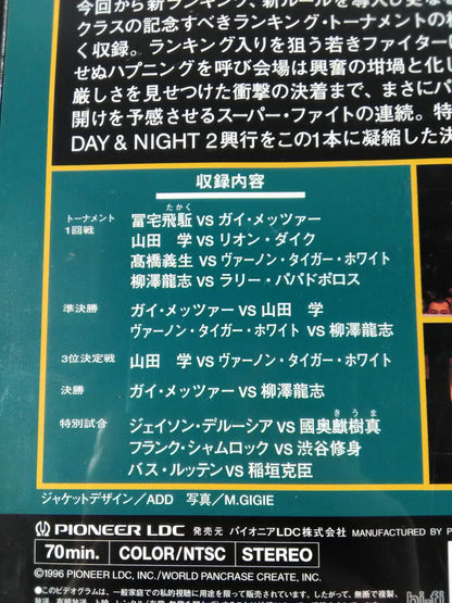ガイ・メッツァーvs柳澤龍志 ランキング・トーナメント決勝戦!
