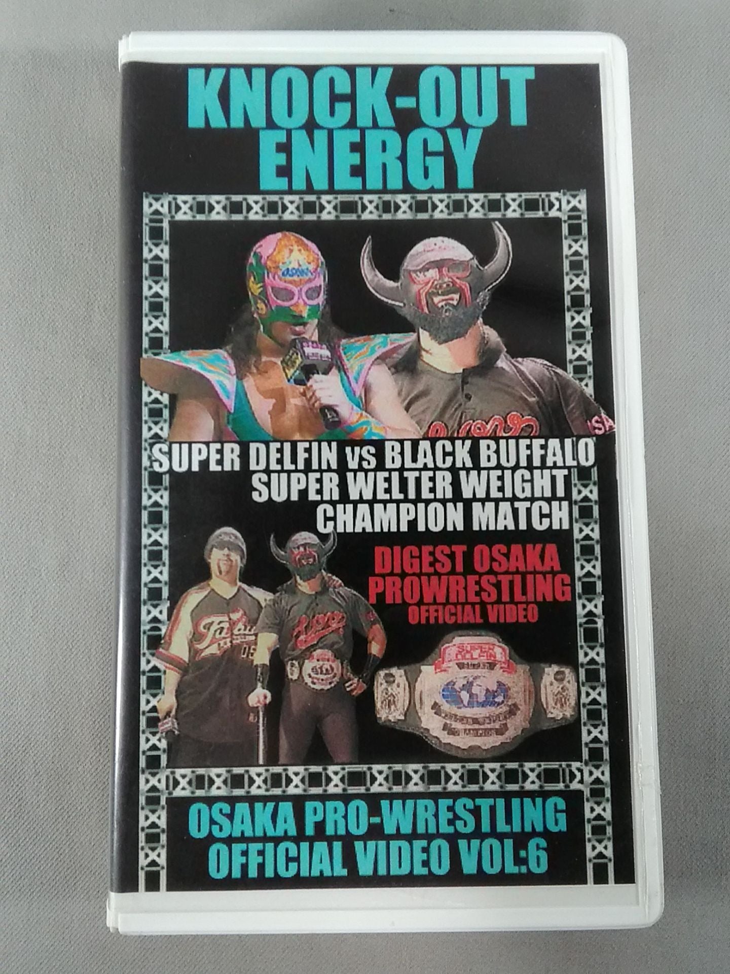 KNOCK-OUT ENERGY SUPER WELTER CHAMPION MATCH Vol.6
