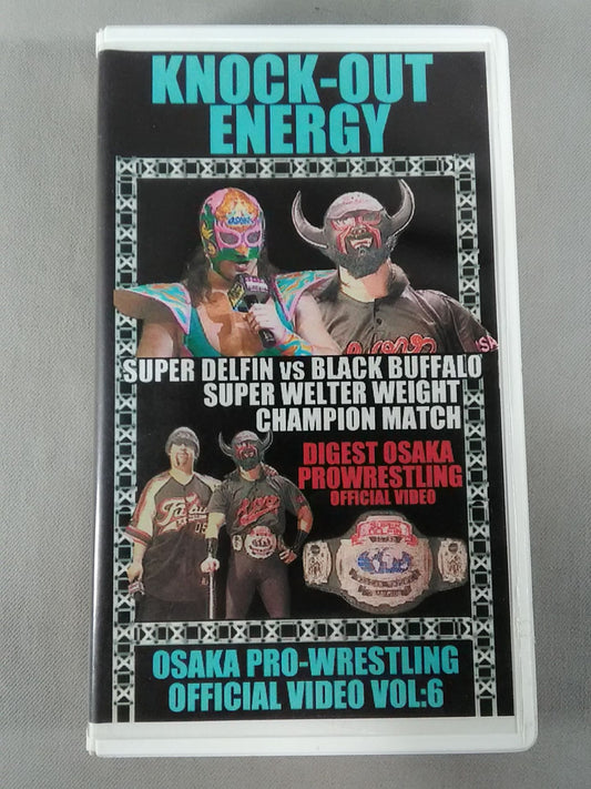 KNOCK-OUT ENERGY SUPER WELTER CHAMPION MATCH Vol.6