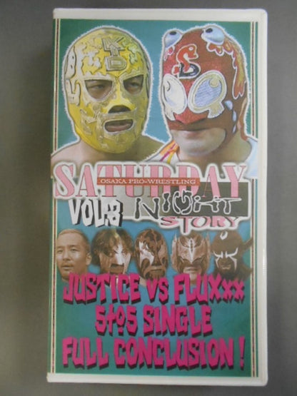 SATURDAY NIGHT STORY Vol.3 VKFST-003