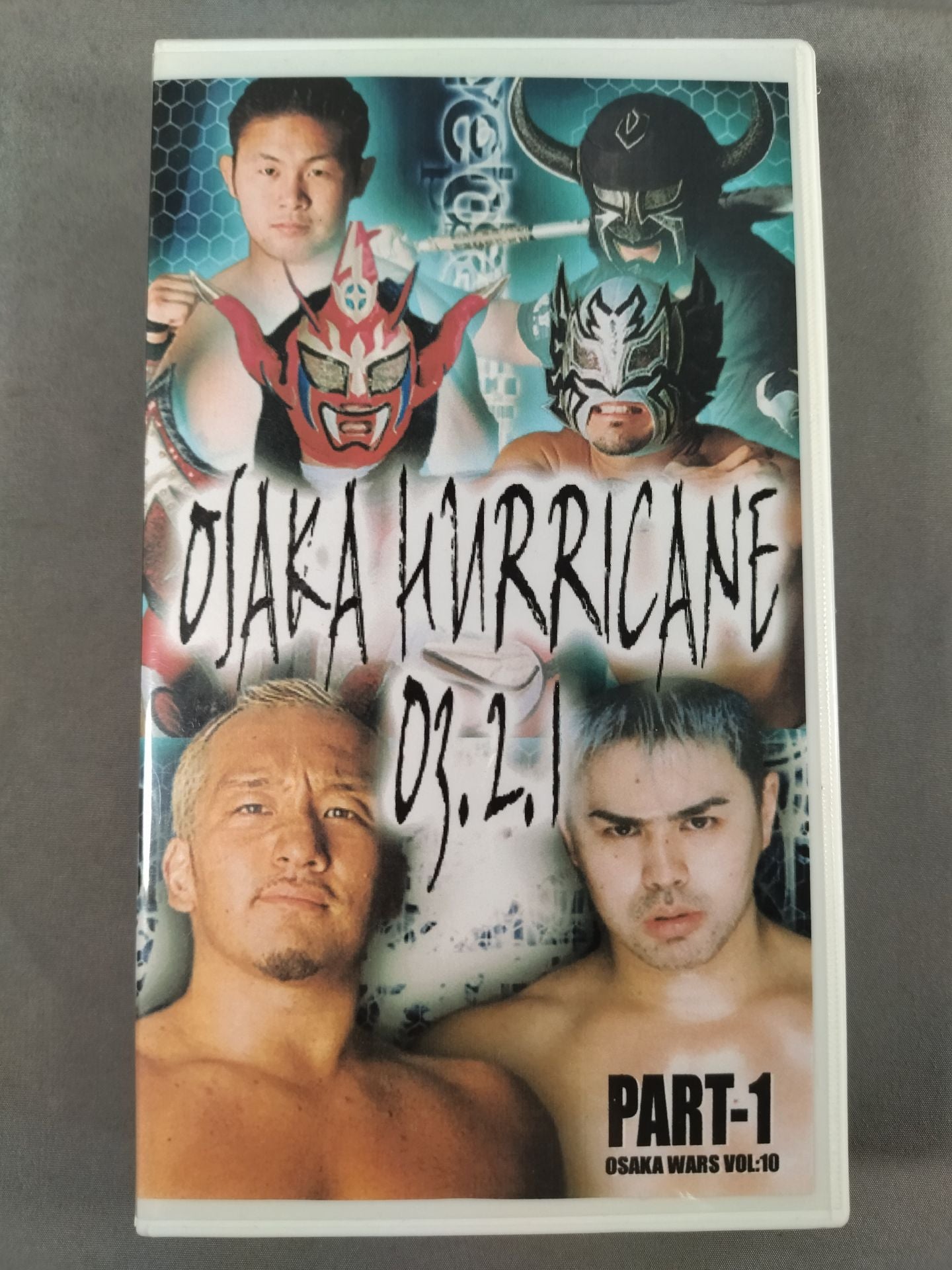 OSAKA WARS Vol.10 大阪ハリケーン 03.2.1 PART-1